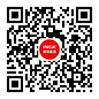 北京英克科技有限公司